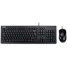 Asus U2000 Keyboard and Mouse